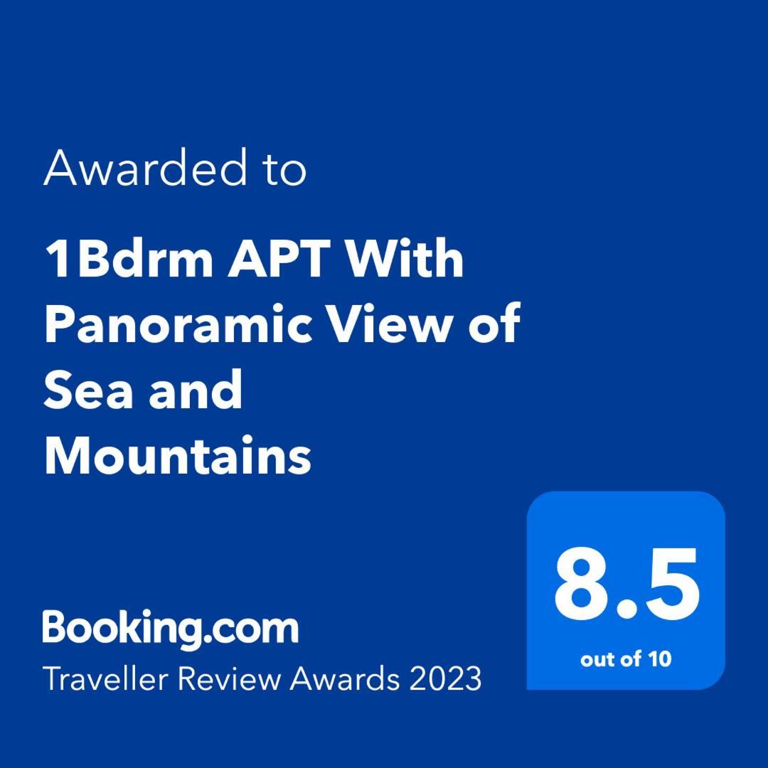 1Bdrm Apt With Panoramic View Of Sea And Mountains Tyberiada Zewnętrze zdjęcie